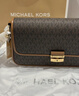 MICHAEL KORS新年禮物奢侈品MK女士包包BRADSHAW腋下包 小號 深棕/橡果棕 曬單實(shí)拍圖