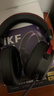iKF V11 Pro7.1四模無(wú)線(xiàn)游戲耳機頭戴式7.1環(huán)繞音效藍牙有線(xiàn)電競三角洲FPS無(wú)畏契約聽(tīng)聲辨位 黑紅色 曬單實(shí)拍圖