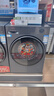 海爾（Haier）直驅全自動(dòng)波輪洗衣機10KG 家用宿舍 一級能效 家電國家補貼以舊換新京東自營(yíng) EB100B32Mate1 曬單實(shí)拍圖