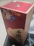 西鳳酒 花醉金標 鳳香型白酒 婚宴喜宴  52度 500mL 雙盒送禮袋 曬單實(shí)拍圖