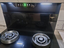 創(chuàng  )維（Skyworth）集成灶一體式家用保潔柜22m3抽油煙機燃氣灶套裝煙灶一體機自動(dòng)清洗家電以舊換新J007B液 曬單實(shí)拍圖