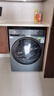 海爾（Haier）【小紅花超越4.0新品58E】11公斤洗衣機全自動(dòng)滾筒超薄家用帶烘干洗烘一體 一級能效變頻 家電補貼 1.2高洗凈比+羽絨毛毯空氣洗超薄11kg 洗烘一體 曬單實(shí)拍圖