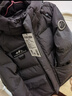 波司登（BOSIDENG）極寒鵝絨羽絨服男士冬季加厚連帽短款百搭保暖時(shí)尚外套B250242301 黑色8056-至高抵御-20°C L 180/100A 體重約140-160斤 曬單實(shí)拍圖