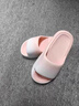 紅豆厚底拖鞋女款2026新款室內家居浴室防滑防臭eva踩屎感涼拖鞋男士 白粉【個(gè)性漸變】 38-39 標準碼 曬單實(shí)拍圖