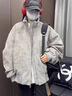燦圖cleanfit羊羔絨夾克棉服男冬季美式加絨皮衣外套加厚保暖襖子上衣 淺灰 XL 曬單實(shí)拍圖