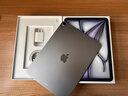 Apple/蘋(píng)果 iPad Air 11英寸 M3芯片2025年款 平板電腦 (256GB WLAN版)深空灰色 曬單實(shí)拍圖