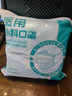25年新日期醫用外科口罩一次性獨立包裝三層薄款防塵防飛沫防曬 單片獨立包裝100片 曬單實(shí)拍圖