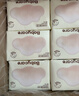babycare面膜柔巾嬰兒干濕兩用一次性洗臉巾小熊巾加厚綿柔巾 80抽*4包 曬單實(shí)拍圖