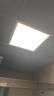 飛利浦（PHILIPS）集成吊頂LED面板燈平板燈超薄天花燈18W 300mm*300mm 白光（6000K）AX054 曬單實(shí)拍圖