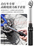 樂(lè )百客（LEBYCLE）山地公路自行車(chē)扭力扳手內六角頭扭矩棘輪專(zhuān)用維修工具套裝2-24NM 曬單實(shí)拍圖