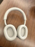 索尼（SONY）WH-1000XM5【政府補貼】頭戴式無(wú)線(xiàn)降噪耳機 AI智能降噪 鉑金銀 新年禮物 元旦 曬單實(shí)拍圖