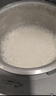 九陽(yáng)（Joyoung）【旗艦技術(shù)雙驅IH】高純鈦0涂層凈粹低糖電飯煲電飯鍋4升3-4人不銹鋼遠紅外國家補貼40N1UProMax 曬單實(shí)拍圖