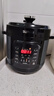 蘇泊爾（SUPOR）電壓力鍋6升大容量球釜雙膽多功能全自動(dòng)電高壓鍋電飯煲5-8-10個(gè)人家用智能電飯鍋24H預約煲湯鍋 雙球釜內膽 高壓快煮 6L 曬單實(shí)拍圖