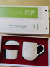 景德鎮官方陶瓷茶杯茶水分離辦公杯玲瓏杯帶蓋過(guò)濾杯泡茶馬克杯生日禮物 星花怒放辦公杯 曬單實(shí)拍圖