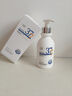 維特絲377氨基酸洗面奶男女士美白淡斑提亮膚色深層清潔毛孔控油潔面乳 曬單實(shí)拍圖