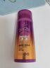 施華蔻（Schwarzkopf）got2b迷浪盈卷彈力素乳液100ml 彈力素卷發(fā)保濕護卷防毛躁蓬松 曬單實(shí)拍圖