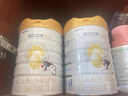佳貝艾特（Kabrita）悅白嬰幼兒配方羊奶粉 3段(1-3歲)806g 天然A2蛋白 曬單實(shí)拍圖