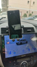 品勝可伸縮車(chē)載手機支架汽車(chē)用品車(chē)內手機導航用固定器升級勾夾款 曬單實(shí)拍圖
