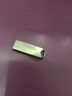 聯(lián)想（Lenovo）生態(tài)品牌異能者32GB USB2.0 U盤(pán)F101 銀色手機電腦U盤(pán)金屬投標辦公商務(wù)優(yōu)盤(pán)迷你款車(chē)載優(yōu)盤(pán) 曬單實(shí)拍圖