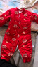 巴帝巴帝秋冬新款嬰幼兒童夾棉保暖連體衣爬服新生兒哈衣 祥云醒獅 100cm 曬單實(shí)拍圖