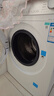 西門(mén)子（SIEMENS）小晶鉆超氧 10KG大容量 全自動(dòng)滾筒洗衣機 超氧空氣洗 超氧袪味 隱奢觸控面板 WG54H1E00W國家補貼 曬單實(shí)拍圖