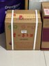 茅臺 飛天 醬香型白酒 53度 500ml *6 原箱裝 25/26隨機【名酒鑒真】 曬單實(shí)拍圖