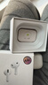 蘋(píng)果藍牙耳機Pro3無(wú)線(xiàn)第A(yíng)ir8代適用ios蘋(píng)果iPhone16/17Pods3 【全網(wǎng)首發(fā)】降噪Pro3原版正品全功能 airpods pro3 蘋(píng)果耳機·官新全功能新三代AirPods Pro3 曬單實(shí)拍圖