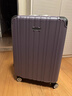 美旅行李箱26英寸時(shí)尚鋁框拉桿箱超輕萬(wàn)向輪旅行箱深紫色TV3密碼箱 曬單實(shí)拍圖