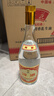 汾酒 黃蓋玻汾 將軍汾 清香型白酒 55度 950ml 單瓶裝 新老包裝隨機發(fā) 曬單實(shí)拍圖