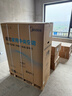美的（Midea）中央空調一拖四 多聯(lián)機 冷暖空調 全直流變頻一級能效 智能家電 星光Pro升級款 新風(fēng)系統 一價(jià)全包 星光pro 6匹 【新款】行業(yè)爆款 一拖四/一拖五 曬單實(shí)拍圖