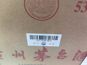 茅臺 飛天 醬香型白酒 53度 500ml*6 整箱裝 2025年【酒廠(chǎng)直供】 曬單實(shí)拍圖
