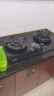 天然氣燃氣爐S2 pro一級能效國家補貼液化氣煤氣灶具5.2kw猛火家用嵌入式可調節底盤(pán)鴛鴦雙爐具臺 5.2kw天然氣丨雙邊定時(shí)猛火灶 曬單實(shí)拍圖