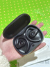 漫步者（EDIFIER）飛兔FitFree開(kāi)放式 掛耳式藍牙耳機無(wú)線(xiàn)運動(dòng)跑步低延遲輕奢音樂(lè )游戲運動(dòng)學(xué)生長(cháng)續航適用于蘋(píng)果安卓 星夜黑【40°可調節耳掛】+定制收納袋 曬單實(shí)拍圖