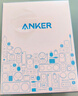 ANKER安克冰點(diǎn)充【熱銷(xiāo)100W+，適配蘋(píng)果17Air/iPhone16】45W/30W/20W快充充電器氮化鎵充電套裝華為小米 【蘋(píng)果16專(zhuān)用】0.9米30W套裝白-C口 曬單實(shí)拍圖