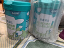 人之初奶粉嬰兒配方牛奶粉愛(ài)嘉貝比 3段 800g 1罐 曬單實(shí)拍圖