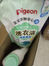 貝親（Pigeon）嬰兒洗衣液寶寶兒童專(zhuān)用酵素去污無(wú)酒精(清新果香)3L囤貨裝 曬單實(shí)拍圖