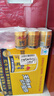 紅牛（RedBull）維生素?；撬犸嬃?250ml*48(250ml*24*2)罐  功能飲料 曬單實(shí)拍圖