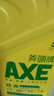 斧頭牌（AXE）檸檬護膚洗潔精 1.18kg（泵裝）可洗果蔬不傷手包裝隨機 曬單實(shí)拍圖
