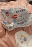好奇（Huggies）金裝拉拉褲XXL74(15kg以上)尿不濕【速干不易紅】 曬單實(shí)拍圖
