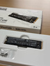 致態(tài)（ZhiTai）長(cháng)江存儲 1TB SSD固態(tài)硬盤(pán) NVMe M.2接口 TiPlus7100系列  曬單實(shí)拍圖
