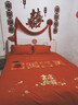 水星家紡結婚床上四件套60s長(cháng)絨棉紅色刺繡婚慶床單被套新婚禮物1.8m床 曬單實(shí)拍圖