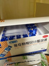三精葡萄糖酸鋅口服溶液10ml*90支 兒童青少年成人孕婦中老年改善厭食非葡萄糖酸鈣鋅 鈣鐵鋅口服液非鈣片 年貨禮 曬單實(shí)拍圖