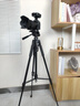 潮狄曼相機三腳架手機直播支架單反攝影穩定云臺腳架視頻直播拍攝戶(hù)外拍照多功能便攜補光燈架全套設備 1.7米【碳素鋼】三腳架【贈收納袋+手機夾】 曬單實(shí)拍圖