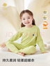 babycare兒童加厚保暖內衣山茶花睡衣秋衣秋褲套裝 云朵藍 100 曬單實(shí)拍圖