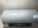 海爾（Haier）電熱水器國家補貼家用3300W雙管 AI變頻速熱省電抑菌 凈水洗鎂棒免更換一級能效儲水式熱水器PFA5 80L 3300W 雙管變頻/AI智慧節能洗 曬單實(shí)拍圖