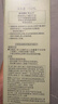 泊美爽膚水鮮純珍萃保濕水補水保濕滋潤水油平衡化妝水護膚品新年禮物 【保濕1.0】水150ml（滋潤型） 曬單實(shí)拍圖
