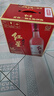 紅星二鍋頭 大曲釀 清香型白酒純糧 52度 500ml*6瓶 整箱裝 年貨送禮 曬單實(shí)拍圖