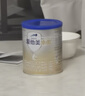 愛(ài)他美（Aptamil）卓傲幼兒配方奶粉3段（12—36月齡） 800g*1罐  卓傲自護益生元 曬單實(shí)拍圖