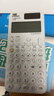 卡西歐（CASIO）fx-999CNCW科學(xué)函數計算器宋浩老師推薦 fx-991CN升級12大功能大學(xué)社會(huì )人士學(xué)習考研考試白色 曬單實(shí)拍圖