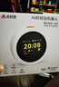 名校堂AI時(shí)間寶機器人智能鬧鐘智能對話(huà)同步教材小學(xué)初中生日禮物 曬單實(shí)拍圖